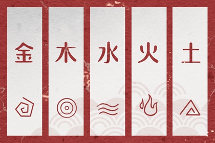 择吉日大全|择吉日查询|择吉皇历(最新版本)